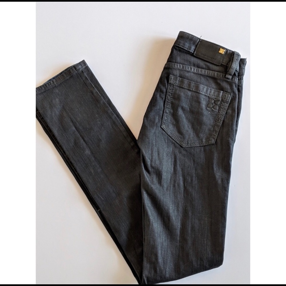 BCBG wax skinny jeans